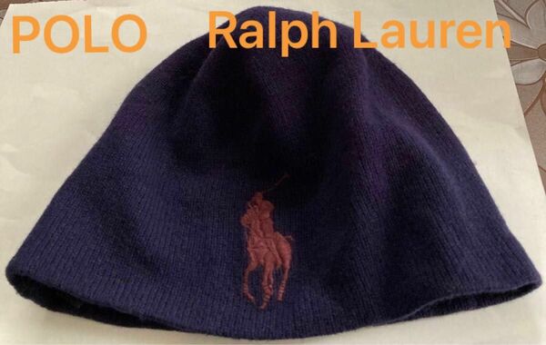 POLO Ralph Lauren ポロラルフローレン　ビッグポニー　ニットキャップ　ニット帽　ビーニー　ネイビー
