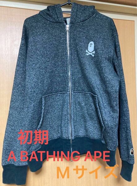 【初期】A BATHING APE ジップアップフーディー　ジップアップパーカー　日本製　Mサイズ