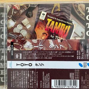 TAMBU/TOTO-日本盤 CD