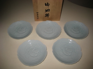 香蘭社　青磁バラ　薔薇　銘々皿揃　13cm 小皿　5枚セット　共箱