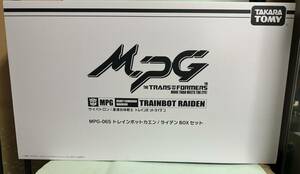 タカラトミーモール限定　MPG-06S トレインボット　カエン / ライデンBOXセット　トランスフォーマー