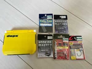 DEPS デプス　ツールケース　タックルケースボックスフックなどおまけ付き