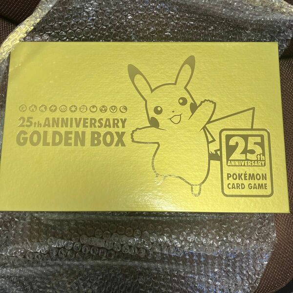ポケモンカードゲーム　25th ANNIVERSARY GOLDEN BOX ゴールデンボックス