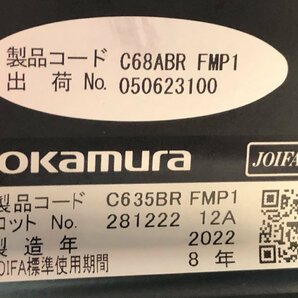 ◇OKAMURA オカムラ Sylphy シルフィー シリーズ C68ABR-FMP1 オフィスチェア メッシュタイプ 同梱不可 1円スタートの画像6