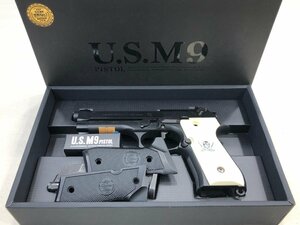 △【要 年齢確認】【2】東京マルイ ガスブローバック US M9ピストル エアガン 同梱不可 1円スタート