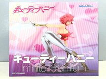 〇 キューティーハニー Infinite Premium 1/6スケールフィギュア 塗装済み完成品 オルカトイズ 同梱不可 1円スタート_画像1