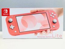 ◇【1】動作確認済み 初期化済み Nintendo Switch Lite / ニンテンドースイッチライト コーラル 任天堂 ニンテンドー 同梱不可 1円スタート_画像1