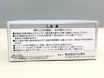 ◇未開封品 機動戦士ガンダム ガシャポン戦士f フォルテ EX07 将頑駄無 プレミアムバンダイ限定 BANDAI_画像4