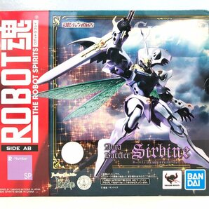 ◇開封品 ROBOT魂 SIDE AB サーバイン PEARL FINISH Ver BANDAI バンダイ 魂ウェブ商店限定 聖戦士ダンバイン 同梱不可 1円スタートの画像5