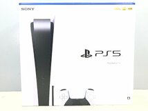 1円 スタート ◇【2】初期化済み PS5 CFI-1200A ディスクエディション 825GB 同梱不可_画像1