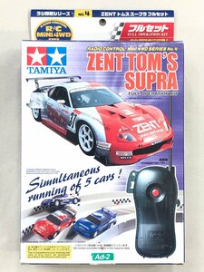 △未組立 TAMIYA/タミヤ ラジ四駆シリーズ No.4 ZENT トムス スープラ フルセット TAMIYA TOM'S SUPRA 同梱不可 1円スタート