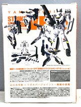 〇 REVOLTECH 劇場版 超時空要塞マクロス 愛・覚えていますか VF-1S ストライクバルキリー リボルテックヤマグチ 同梱不可 1円スタート_画像2