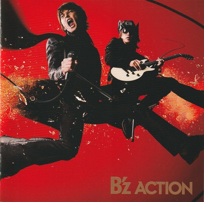Yahoo!オークション -「b'z 永遠の翼」(は行) (ロック、ポップス Yahoo!オークション -「b'z 永遠の翼」(は行) (ロック、ポップス