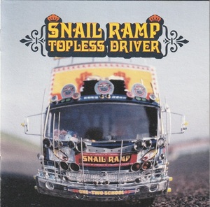 01-05* бесплатная доставка * кейс нет * Snail Ramp (SNAIL RAMP)*TOPLESS DRIVER*2000 год *