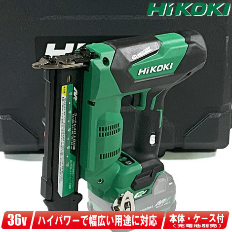 2025年最新】Yahoo!オークション -nt3640daの中古品・新品・未 2025年最新】Yahoo!オークション -nt3640daの中古品・新品・未
