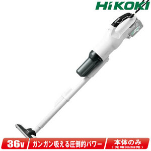 Код Hikoki 36V Code Les Cleaner (циклон) R36DB (SC) (NN) * Батареи зарядного устройства продаются отдельно