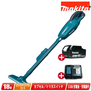 マキタ　18V　充電式（コードレス）クリーナ　CL180FDZ　3.0Ah Li-ion充電池(BL1830B)1個　充電器(DC18RF)