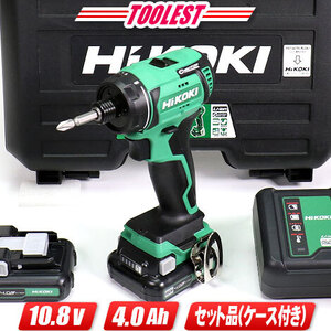 HIKOKI（ハイコーキ）10.8V　ドライバドリル　DB12DD(2LS)　4.0Ah　Li-ion充電池(BSL1240M)2個　充電器(UC12SL)　ケース