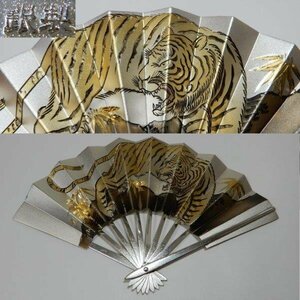 銀製に扇に虎の彫刻 剣山 約40g レターパックプラス可 0321W5G