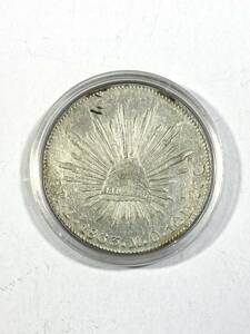 メキシコ 8レアル 1863年 銀貨 コレクター放出品