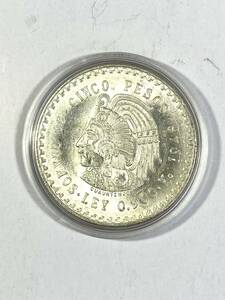 メキシコ ５ペソ 銀貨 1948年 クアウテモック王 コイン 古銭 貨幣 コレクター放出品