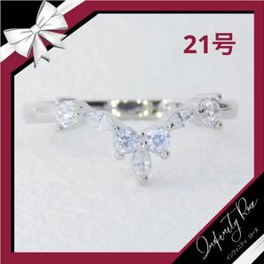 (R066S)21号 シルバー細身大人ティアラクリスタルリング 爪留め指輪