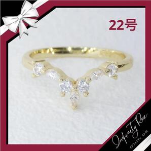 (R066G)22号 ゴールド細身大人ティアラクリスタルリング 爪留め指輪