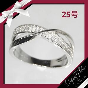 (R001S)25号 シルバー高価定番キュービックジルコニア(CZ)リング 色違いあり