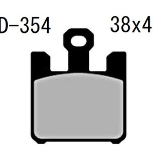 ZX-6R ZX-10R ベスラ製ブレーキパッド SD-354 GSX-R1000 VZ1600 ZX-12R-B3 ラジアルマウントキャリパー の画像4