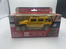 63 各種メーカー ミニカー まとめ セット_画像4