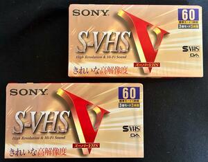 [ новый товар нераспечатанный ]SONY Sony S-VHS super VHS60 VXST-60VK x2