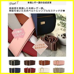 ★ブラック★ Lelotte ショルダーストラップ 太め バッグ用 単品 調節可能 付け替え 交換用 ショルダーベルト 革の画像3