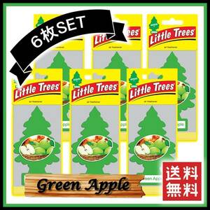 Little Trees Green Apple リトルツリー グリーンアップル 6枚セット　　　エアフレッシュナー 芳香剤 USDM 消臭剤 JDM エアフレ D290