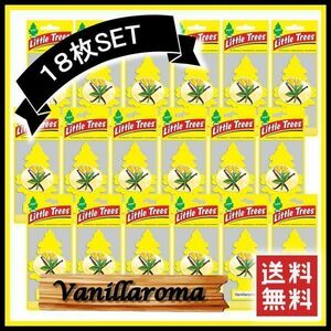 Little Trees Vanillaroma リトルツリー バニラロマ 18枚セット　　　エアフレッシュナー 芳香剤 USDM 消臭剤 JDM エアフレ D642