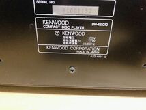 kenwood CD トランスポート　dp x9010_画像6