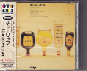 新品未開封CD　チューリップ　”Upside-down”　TOCT-6970