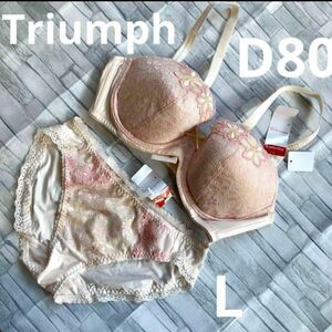 Triumph トリンプ　 ブラジャー　 パンティ　 ブラショーツセット　 ブラショーツ　ピンク　花レース　D80 Lサイズ