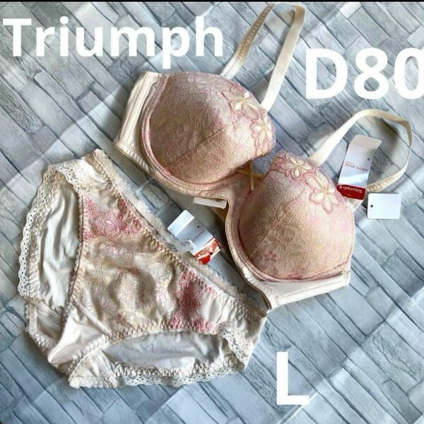 Triumph トリンプ　 ブラジャー　 パンティ　 ブラショーツセット　 ブラショーツ　ピンク　花レース　D80 Lサイズ