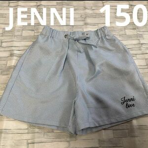 JENNIのチェックパンツ(^^)3203 ショートパンツ　150サイズ　ブルー　白　チェック　春夏　美品　