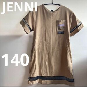 JENNI モカ色　シースルーワンピース(^^)3205 半袖 ワンピース 140サイズ　可愛い　 ロゴ　