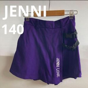 JENNI ジェニィ パープル色 スカート風パンツ(^^)3218 140サイズ 紫