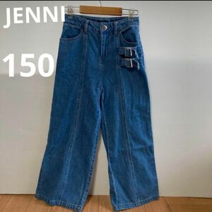 JENNIのセンターラインデニム150サイズ(^^)3219 ジーンズ デニムパンツ パンツ デニム　ジェニィ　