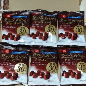 ロカボチョコ冬のなめらかチョコレート 糖質30％OFF 1袋(38g)×6袋