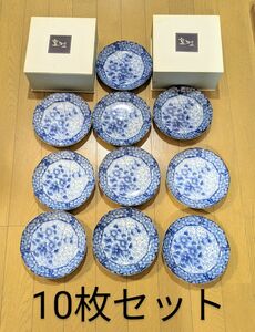 龍峰窯　三洋陶器　昭和レトロ食器　染付　藍染　和食器　中皿　和皿　花柄　さざんか