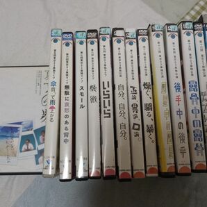 東京03 DVD14本セット