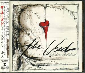 The USED★In Love and Death [ザ ユーズド,バート マクラッケン,Bert McCracken]