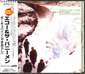 ECHO&the BUNNYMEN★Porcupine [エコー&ザ バニーメン,Ian McCulloch,イアン マッカロク,ウィル サージェント,Will Sergeant]