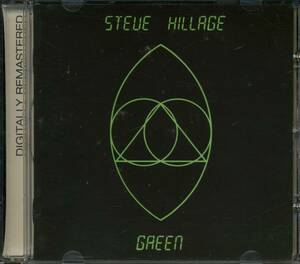 Steve HILLAGE★Green [スティーブ ヒレッジ,KHAN,SYSTEM 7,GONG,ゴング]