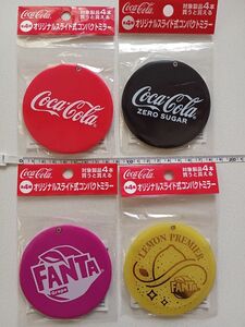 ☆コカコーラ・オリジナルスライド式コンパクトミラー　全４種