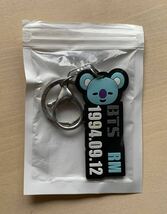 BT21 KOYA キーホルダー